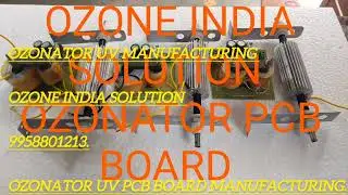 Ozone PCB board manufacturing 