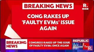 Congress Rakes Up Issue Of Faulty EVM's Once Again, Cites Tulsi Gabbard |  Randeep Surjewala
