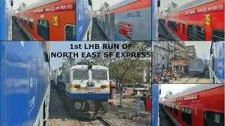 Surprise From NFR| First LHB Run Of North East Express Hauled By SGUJ WDP 4D