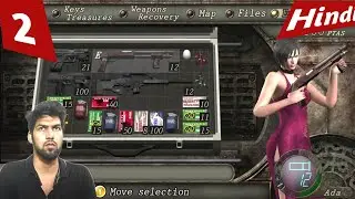 Resident Evil 4 _ Ada Seperate ways Gameplay - Part 2 (Hindi)