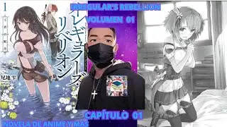 Irregular's Rebellion vol. 1 Capítulo 1: Caballero Repitente