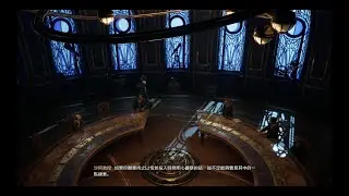 Hogwarts Legacy：Astronomy Class