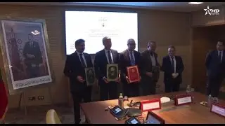 Signature de Convention Cadre entre l'IAV , MAPM, FM6SS et UM6SS
