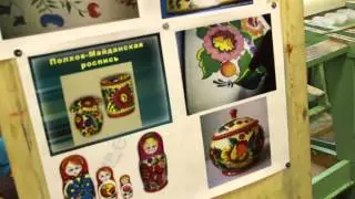 Полхов-Майданская Роспись