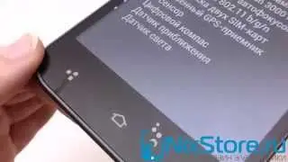 Экран для HIGHSCREEN Alpha GTX оригинал