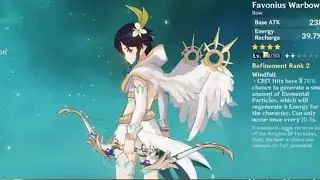 F2p venti be like
