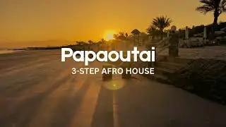 Stromae &ndash; Papaoutai (Trentvibez 3-Step Afro House Remix) | 118 BPM