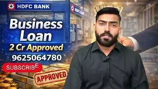 EP:75 Business loan vs. Overdraft Limit ? How to Apply MSME Loan? #ceo #startup #startupindia #msme 