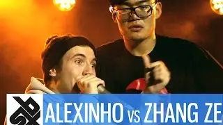 ALEXINHO vs ZHANG ZE  |  Grand Beatbox 7 TO SMOKE Battle 2017  |  Battle 9