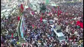 PPP Long March Drone Like PPP Lovers | Dilan Teer Bija - PPP Anthem