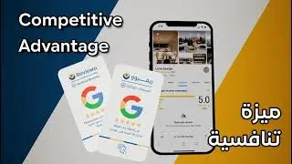 обеспечить легкий клиентский опыт для клиентов с отзывами