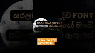 watch this type of video subscribe my channal😍❤ #sinhala #capcut #youtubeshorts #technology #shorts