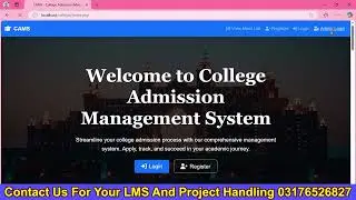 College Admission Management System in Php mysql | #cs619  #cs619viva