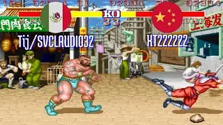 FT3 @sf2hf: Tij/SVCLAUDIO32 (MX) vs XT222222 (CN) [Street Fighter II HF Fightcade] Jan 31