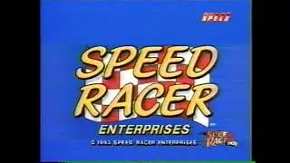 Speed Racer Enterprises + Incredible World of DiC Logos (Speed Channel Speed Racer-Thon) (2004)
