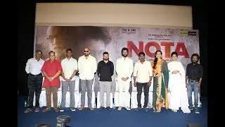 NOTA Movie Press Meet Event Full Video - FullOnCinema