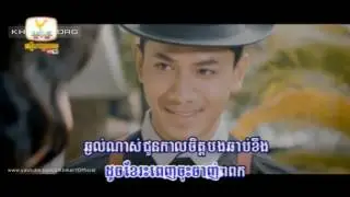 RHM VCD Vol 233   07  Kheung Pros Srolanh Sovath