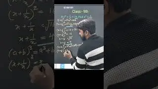 class 9th important Question |  #maths #education #video #exam #viral #class9th  #ncertsolutions