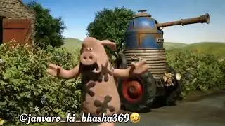 BHEDI AND DOGES BHAI KI NEW COMEDY OART 7 LIKE COMMENT SEAR SUBSCRIBE PILIJ 👍👍🖇️🖇️🖇️😂🤣😂😂😂💫💫💫🔐🔐