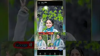 Google से Photo Editing कैसे करें? 📸 | बिना App Photo कैसे बनाएं #shorts #photoediting #shortvideo