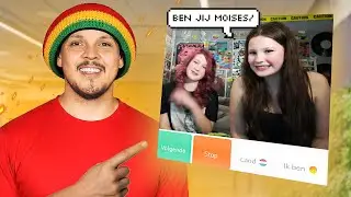 🔴OMETV REGGAE VIBES 🍁😈 |24+| BIJ 9K SUBS €150 🎁