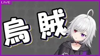 飲酒トゥーン【スプラトゥーン３】