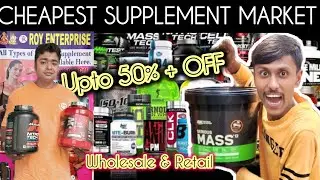 Cheapest protein & Supplement Market in kolkata | Wholesale + Retail |  @debasishroy7188