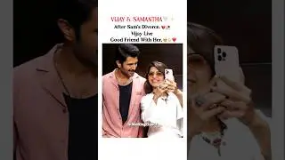 Vijay & Sam...🤍✨ #samantha #vijaydevarakonda #friendship #shorts