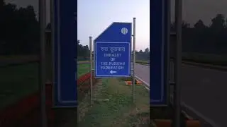 Russian embassy in new delhi india #shorts #russia #ukraine