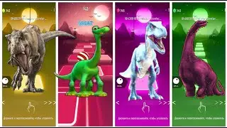 DINO🦕🆚T-REX🦖  |  Tiles Hop Epic Dance Remix 🎵 | Epic EDM Gameplay