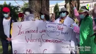 Public Protest in Myitkyina