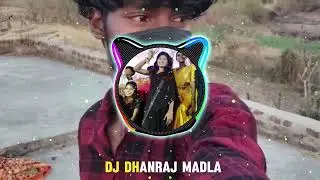 Bhojpuri gana DJ Dhanraj mandla 🎧