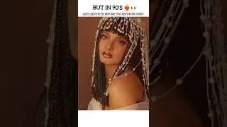 Rekha 90's Aesthetic ❤️&zwj;🔥#bollywood #rekha #aesthetic #song