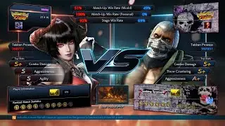 Tekken 7 - Minhler (Eliza) vs hello (Bryan)