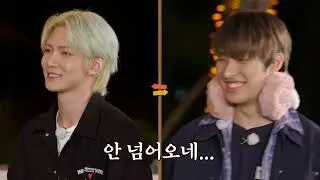 리얼나우 Ep.4 (에이티즈)