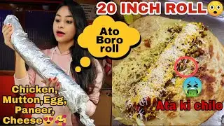 Chef Alladin Special Roll | 20 inch roll | glamup with ankita