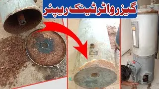 Gas Geyser Water Tank Leaking Repair | Gas Geyser water leakage | #geyser