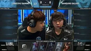 LZ vs SSG (WC2017 1/4 финала игра 1) Malzahar mid