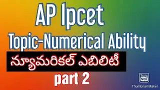 Numerical Ability for AP lpcet