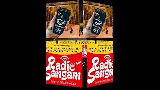 Radio Sangam Time Check