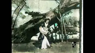 Japan's oldest surviving film, recorded in 1899. Momijigari, a Kabuki play.