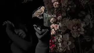 Удмуртская тоска/Udmurt despair - Герма #music #russianmusic  #rock  #indie  #alternative  #folksong