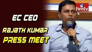 Telangana EC CEO Rajath Kumar Press Meet | Rajath Kumar Over Telangana Elections | hmtv