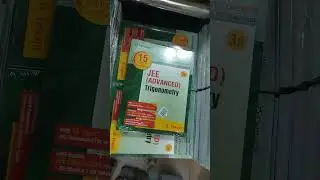 Cengage Jee Advaance Math 5th part 3e new 2026