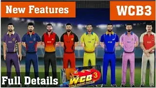 WCB3 Cricket GAME New Features Test cricket, Hindi COMMENTARY, Animation HD GRAPHIC & more surprise!