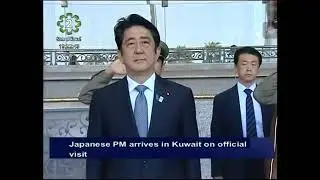 🇯🇵🇰🇼 Japan National Anthem played by Kuwait military band