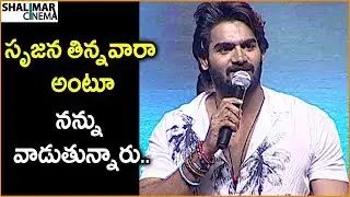 Hero Karthikeya Hilarious Speech At Hippi Movie Pre Release Event || Shalimarcinema