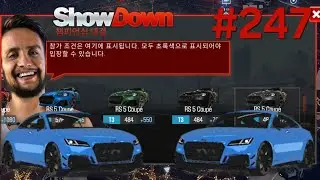CSR2 | СЕЗОН 247 | Championship ShowDown: 8 лучших автомобилей