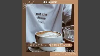 A Cafe Near the Sea