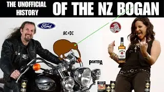 What is a BOGAN? - The unofficial History